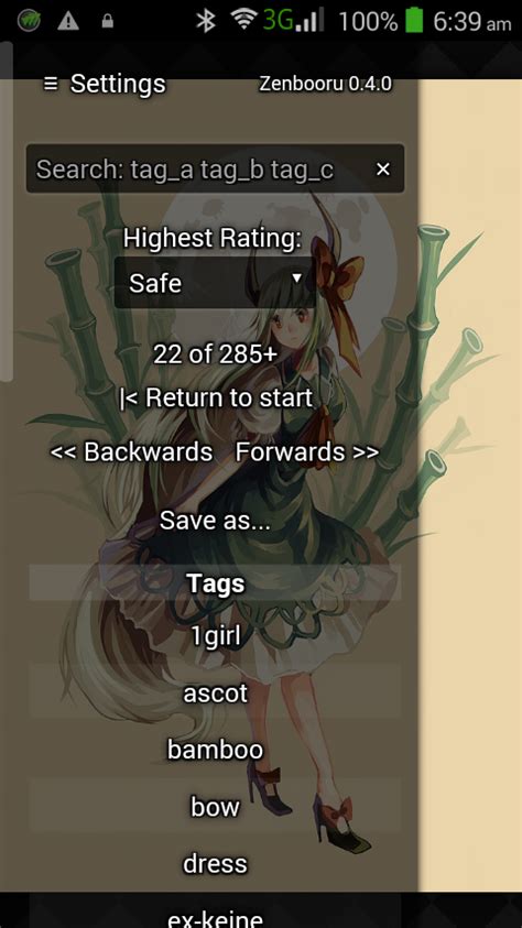 booru hs|Zenbooru.